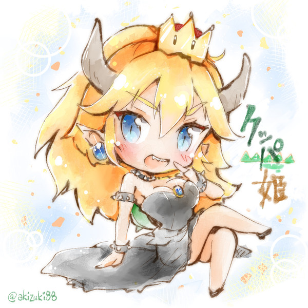 クッパ姫