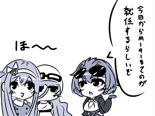 ばあさん。