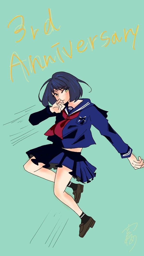 無題