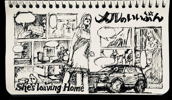 0008 She's Leaving Home ラフ