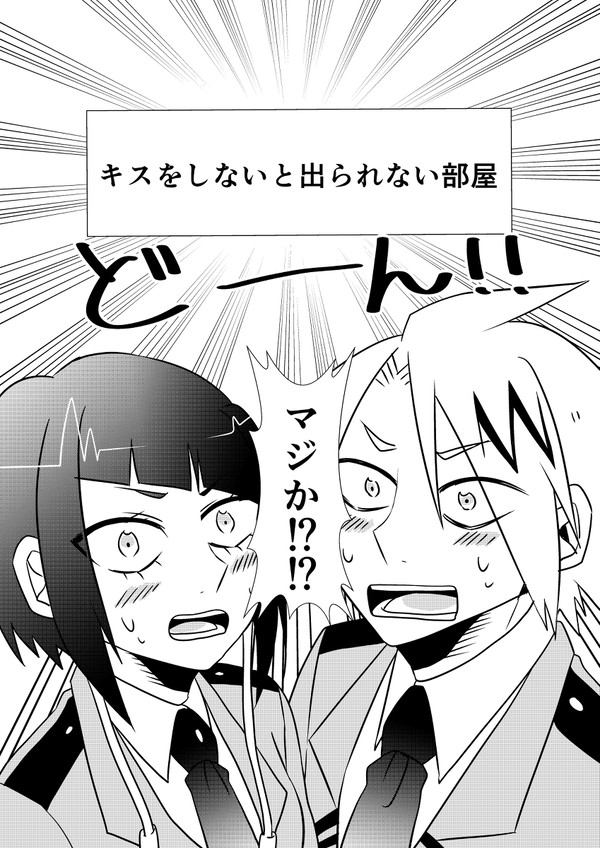 上耳まとめ