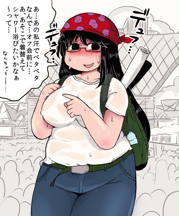 色々詰め合わせ