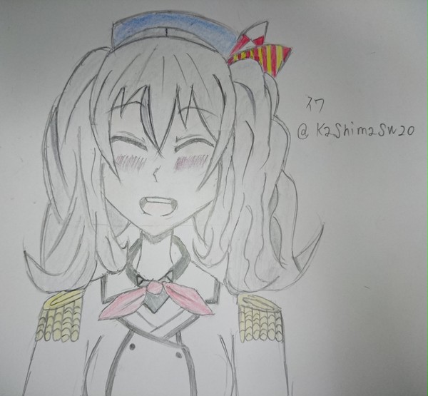 鹿島ちゃん