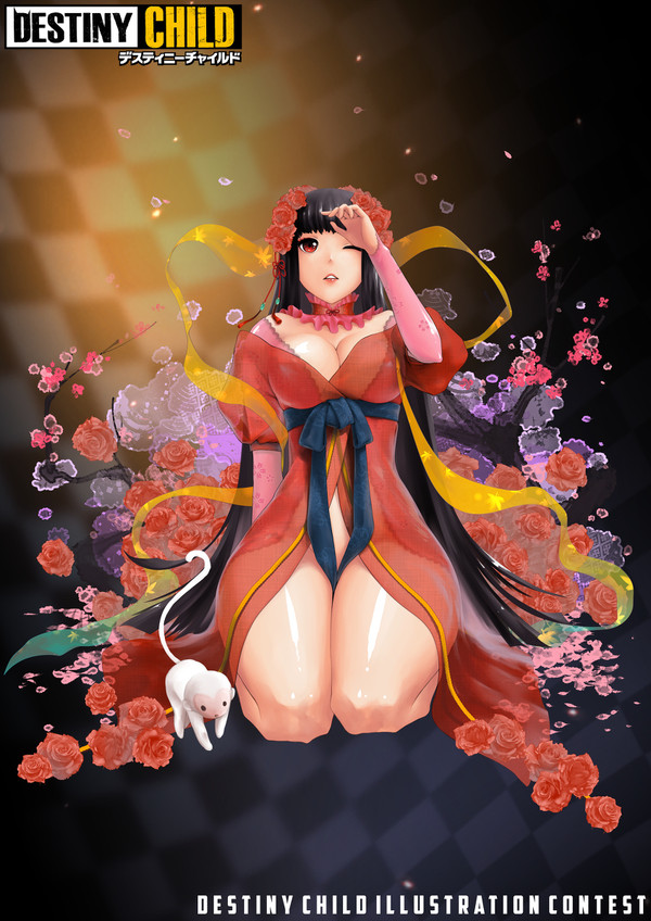 Romantic Harvest Kouga