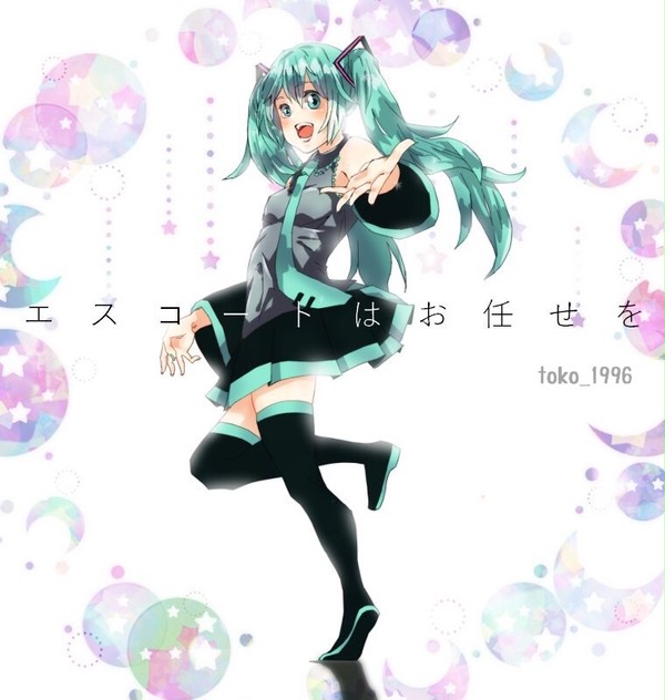VOCALOID詰め合わせ