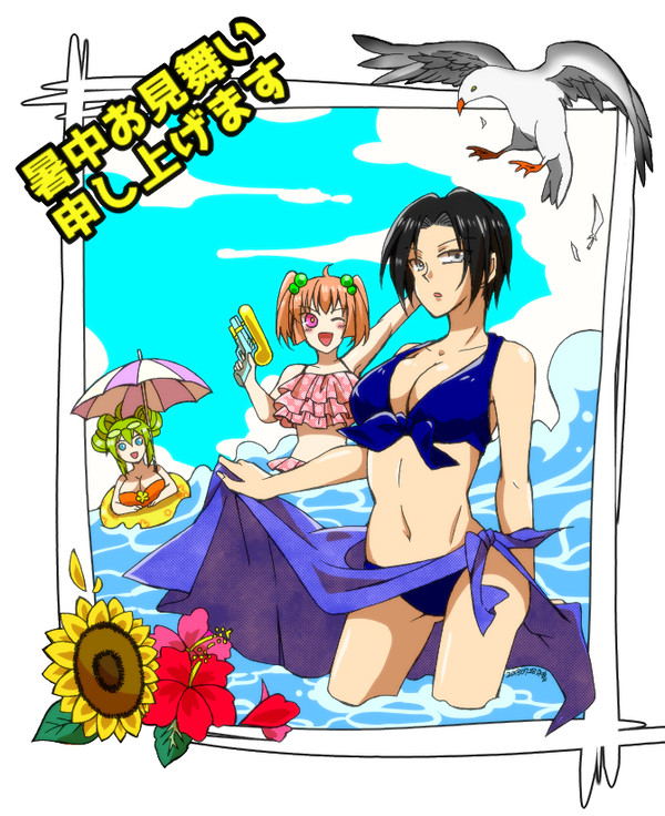 暑中お見舞い2018