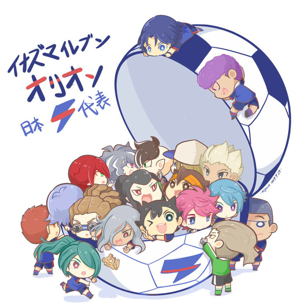 日本代表に選ばれておめでとう!