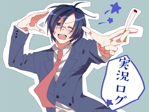 実況log7