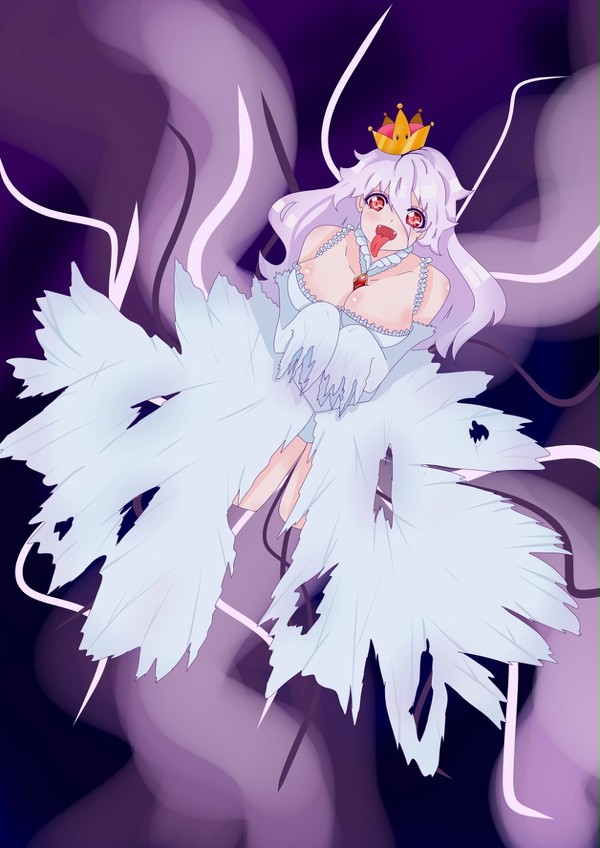 Boosette