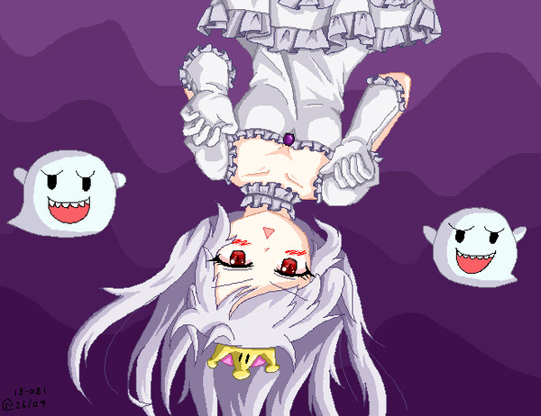18-081 : Boo '^'