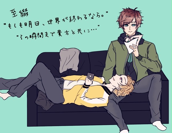 【A腐リー】至綴。小説表紙リクエスト