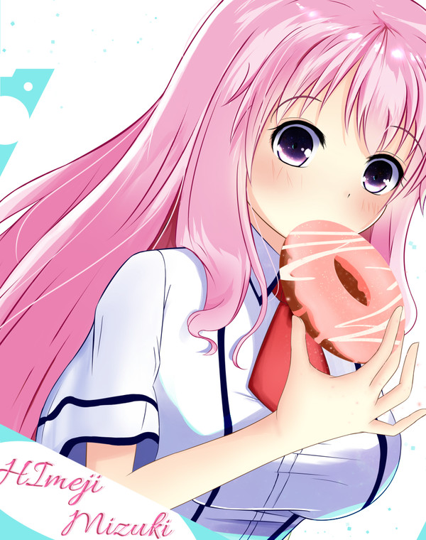 姫路さん