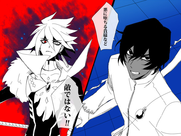 ジュナカルログ2