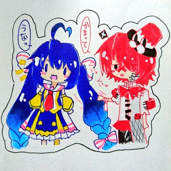 ついろぐ
