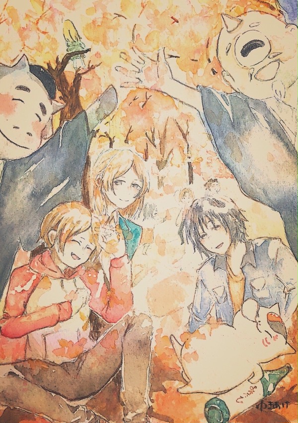 あき
