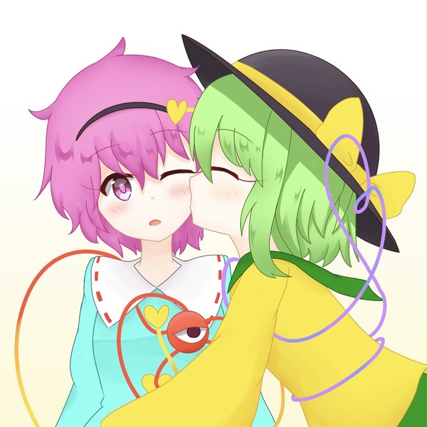 さとこい