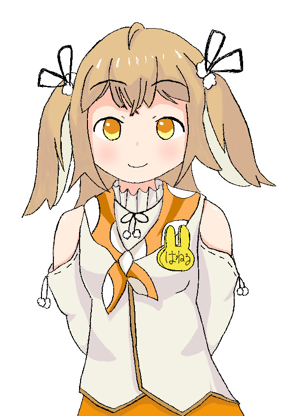 因幡はねるをすこれ
