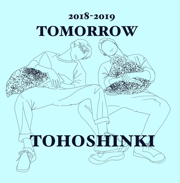 tomorrow