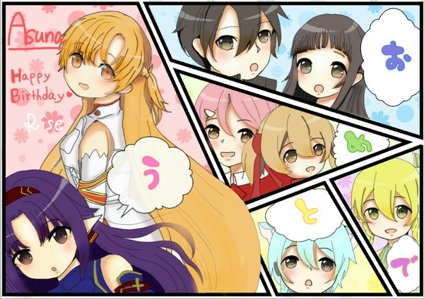 誕生日おめでとう！