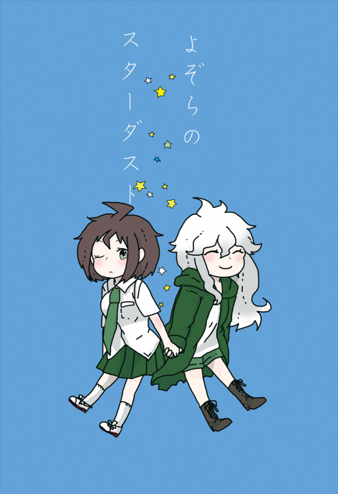 【Web再録】よぞらのスターダスト【狛日】
