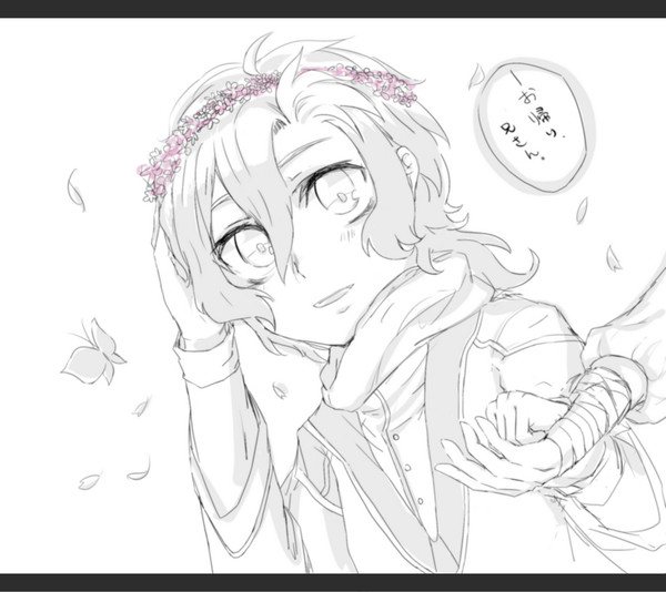 天狼落書き #04