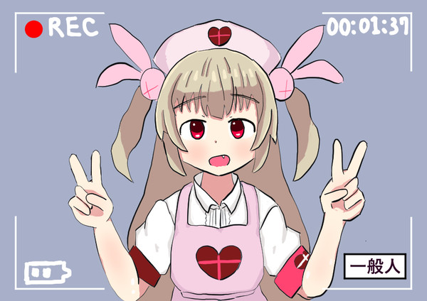 一般人と杞憂民の違い