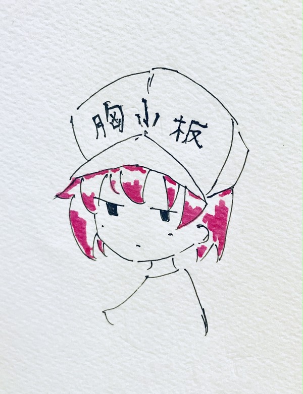 胸小板ちゃん宮永照。