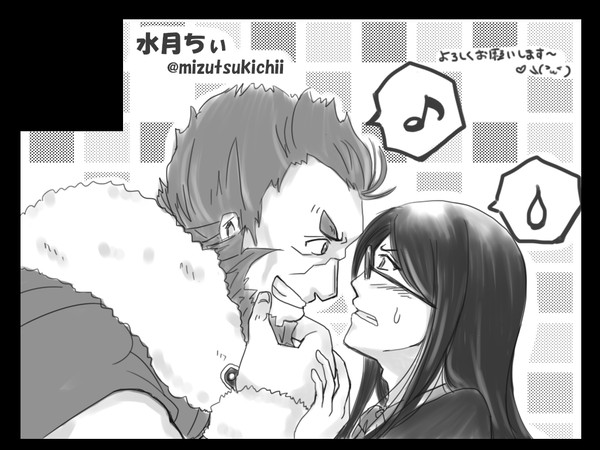 【遠雷の彼方】イスⅡ詰め合わせ