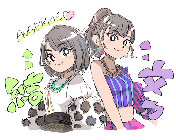 ６期