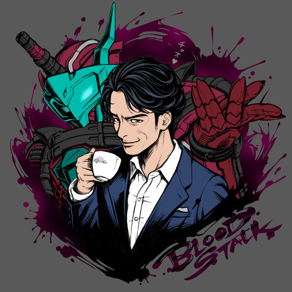 ブラッドスターク
