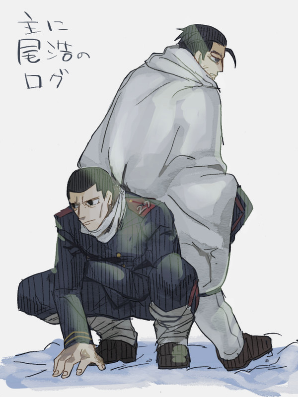 だいたいおこ~