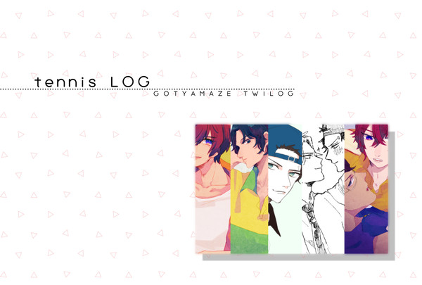 LOG+通販お知らせ