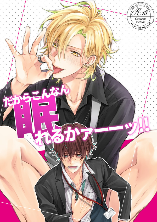 【10月CLB】新刊サンプル【どひふ】