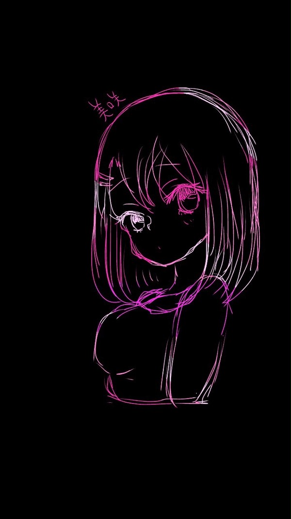 美咲