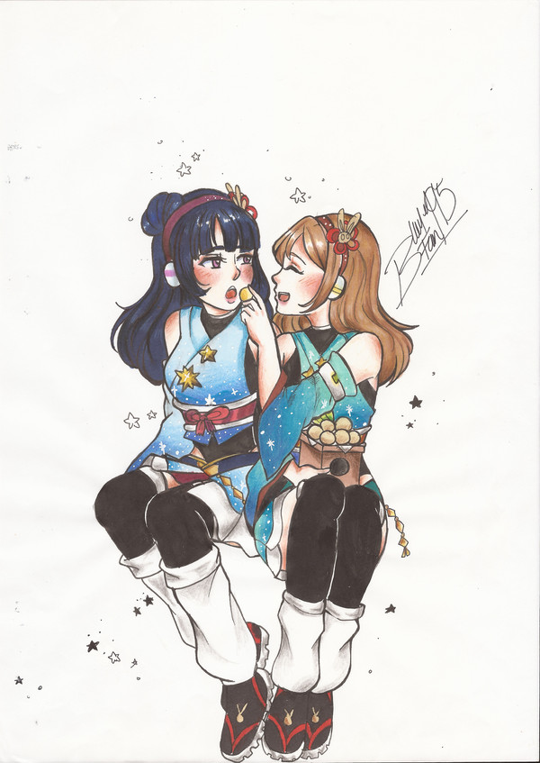 YoshiMaru