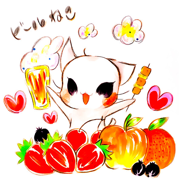 ビールねこ