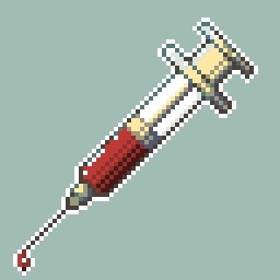 注射器