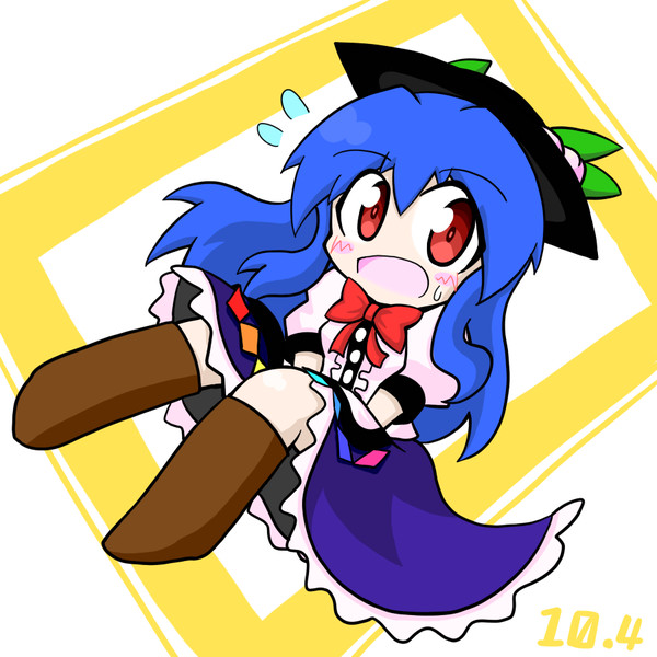 10月4日は天子の日