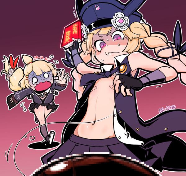 S,STOP!