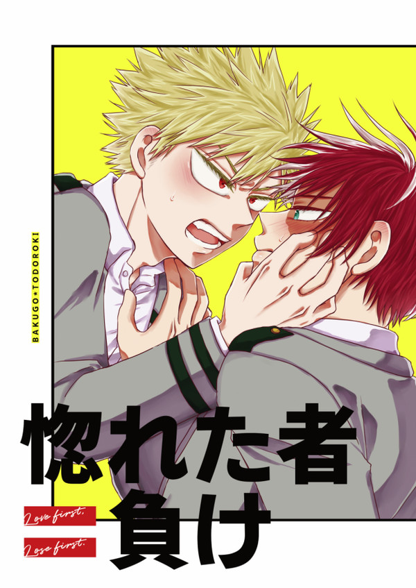 【10/07SPARK13】サンプル