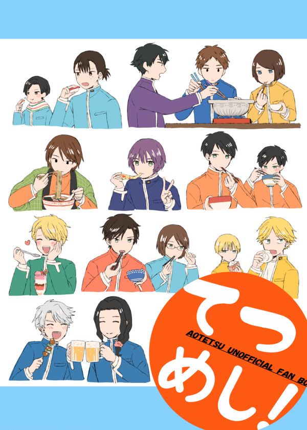 【スパーク新刊】