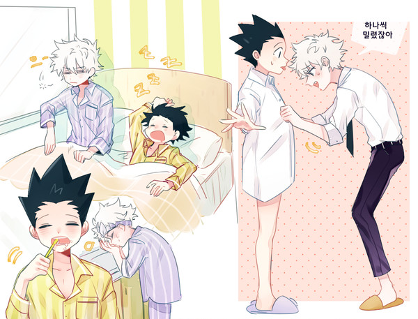 hxh