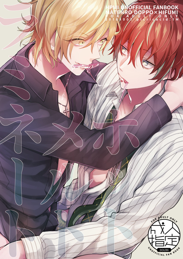 【10/7 CLB】新刊サンプル