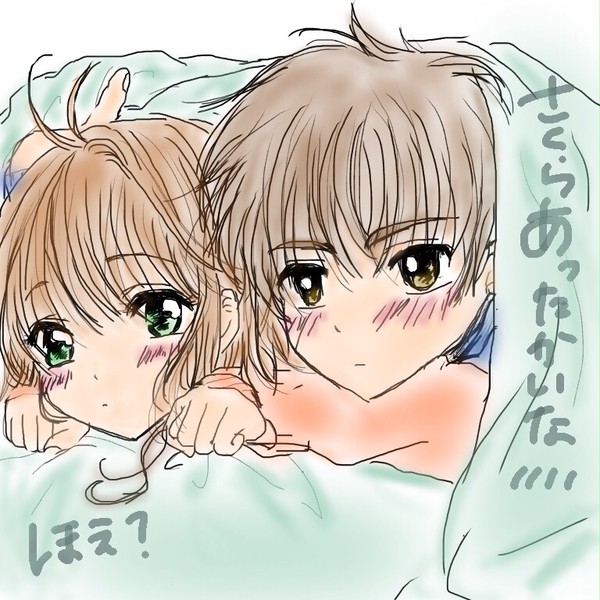 寒い日は…♡