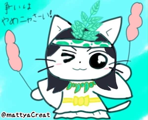 Twitterにあげたねこねこイラスト。
