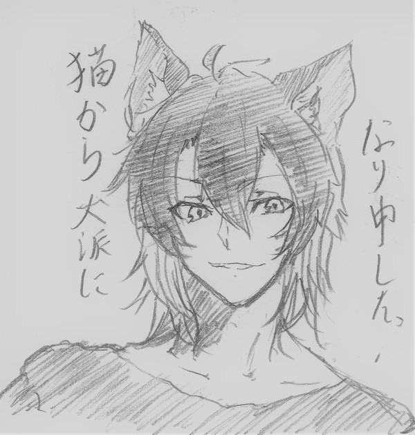 プロフ絵のリメイク