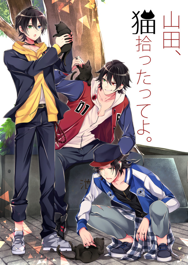 【10/7 CLB】新刊サンプル・おしながき【山田家中心】