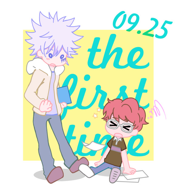 白正WEEK
