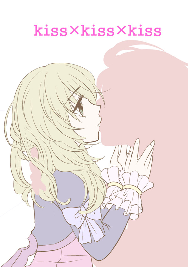 【SPARK13】【委託】