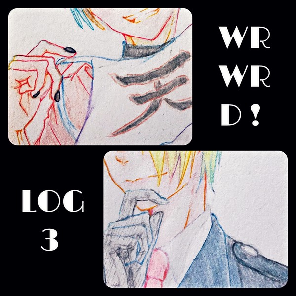 wrwrd! log 3